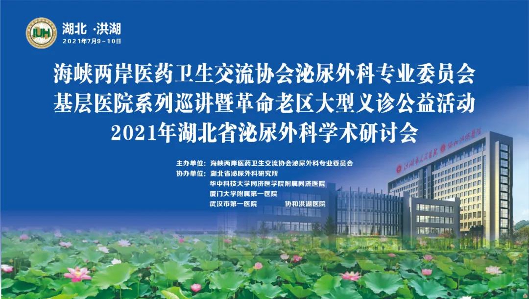 微信图片_20210715144710_副本.jpg