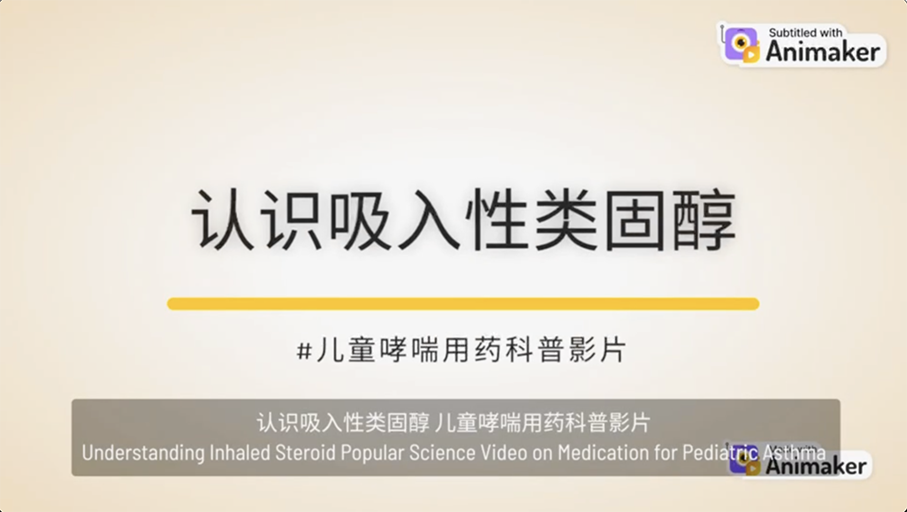 何兆满.png