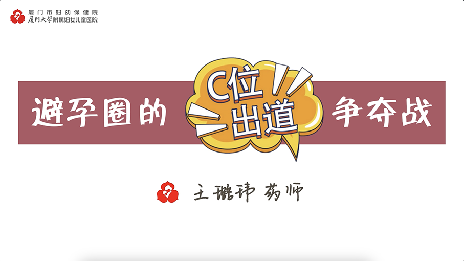 1.王璐玮.png