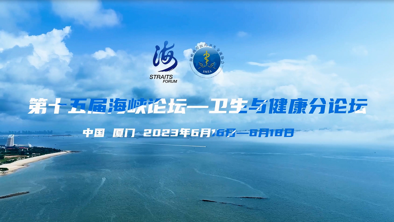 微信截图_20230630150407_副本_副本.jpg