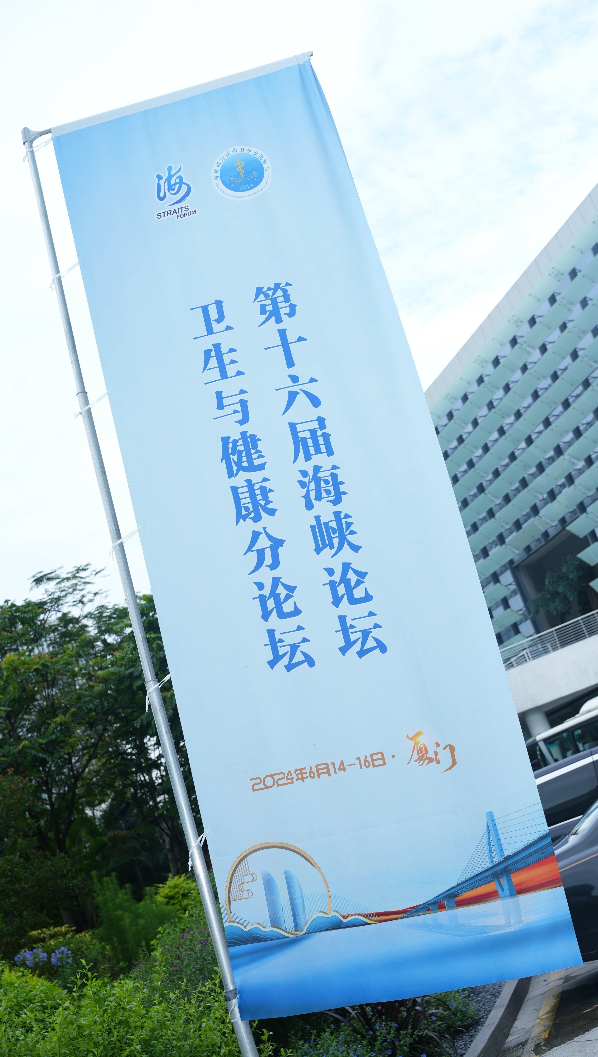 JU_04441.JPG