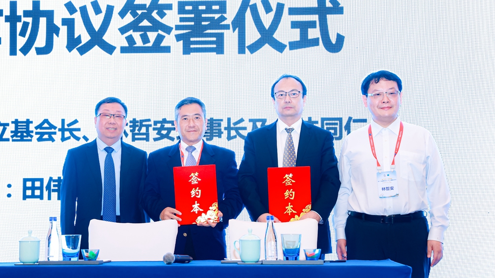 海医会与台湾科技产业协会合作协议签署仪式3_副本_副本.jpg