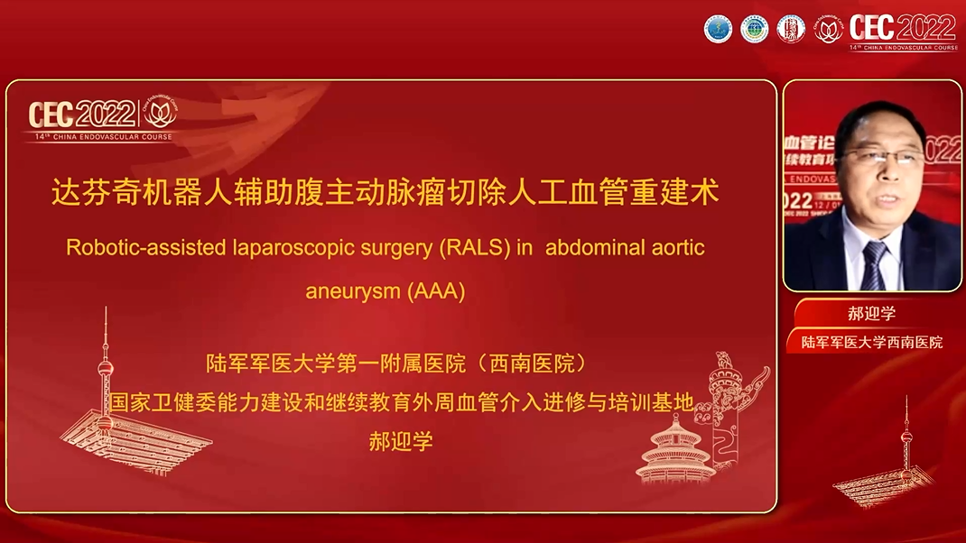 微信截图_20231008101100_副本.png