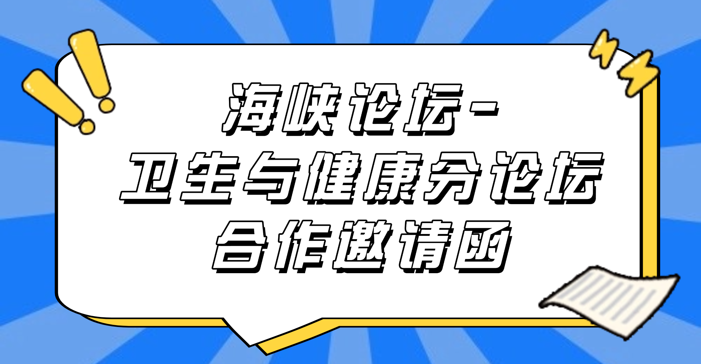图图.png