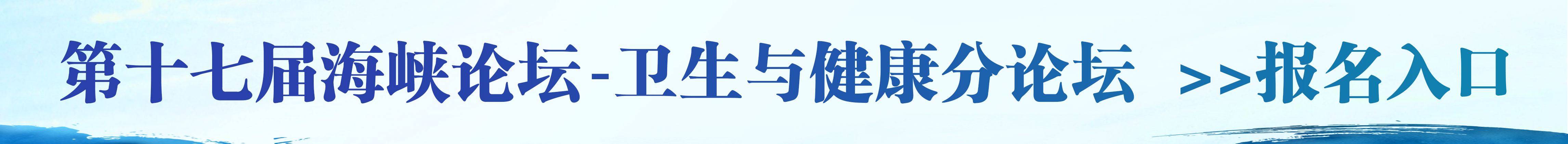 1200×110-入口.jpg